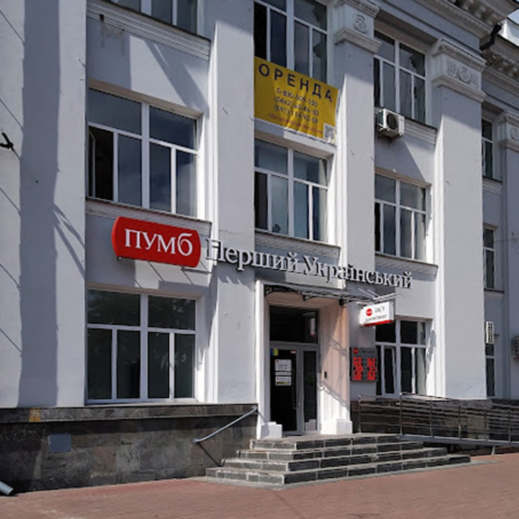 ремонтні роботи в приміщенні